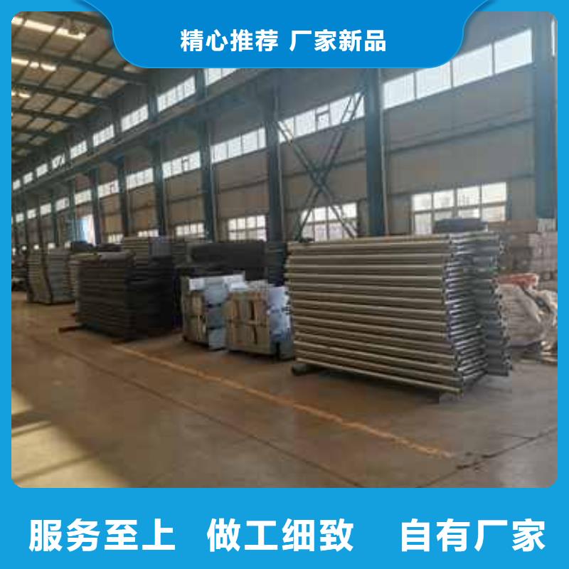 201不锈钢复合管护栏海量货源专业生产厂家
