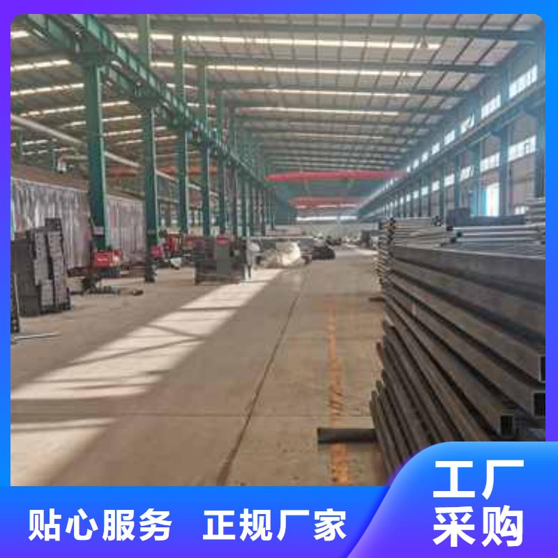 造型三横梁防撞护栏大企业当地货源