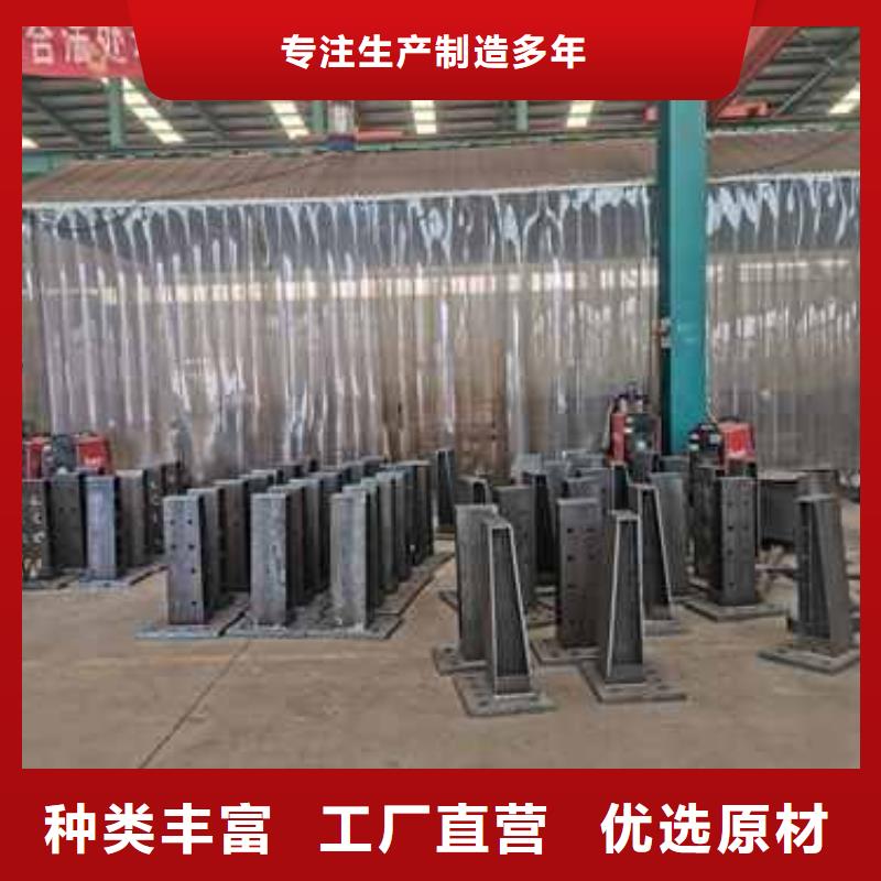 销售护栏立柱-聚晟护栏制造有限公司可定制