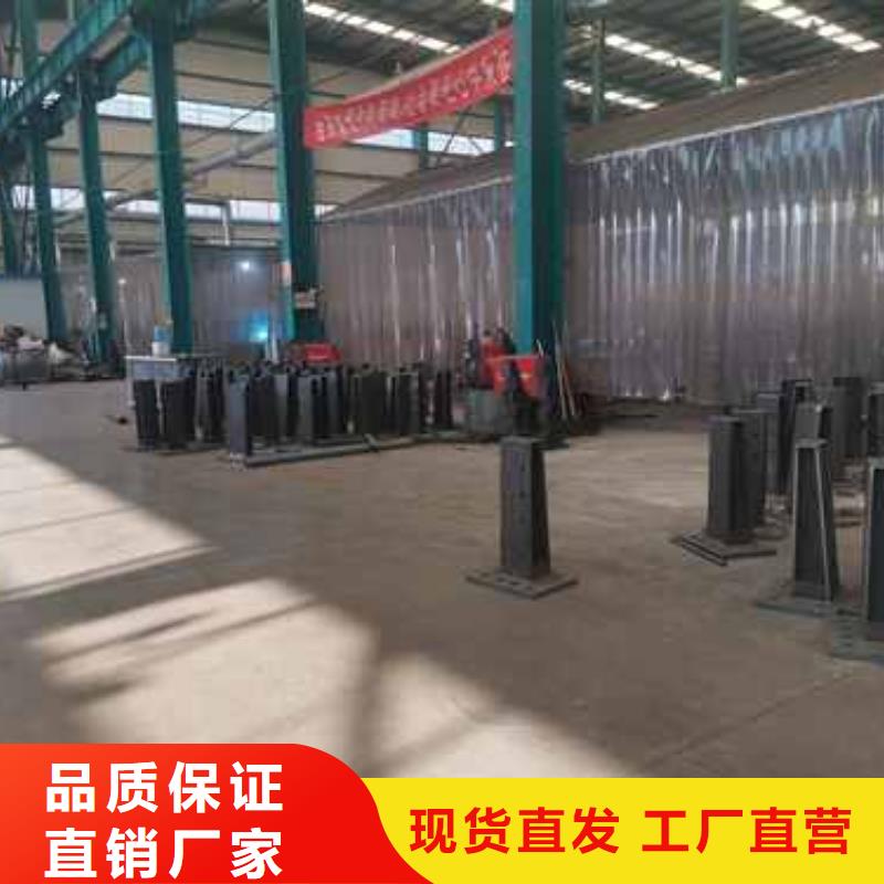 桥梁不锈钢防撞护栏品质可靠同城货源