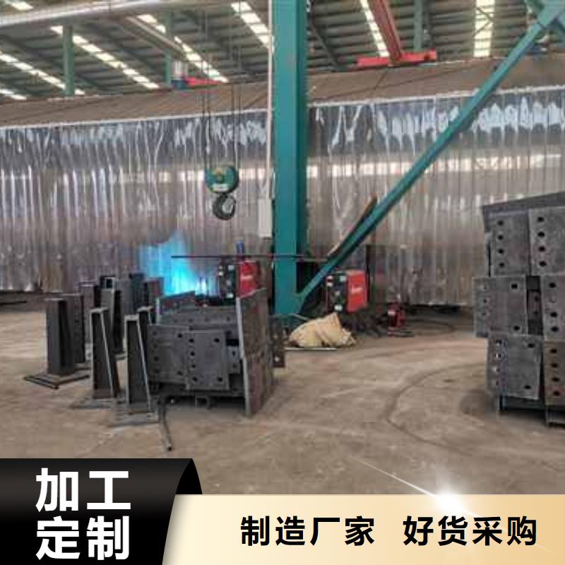 不锈钢复合管栏杆多年生产经验匠心品质