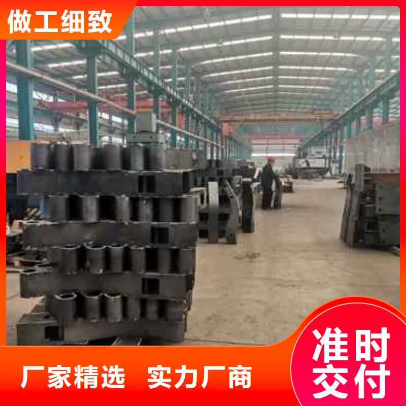 发货速度快的人行道栏杆厂家全新升级品质保障