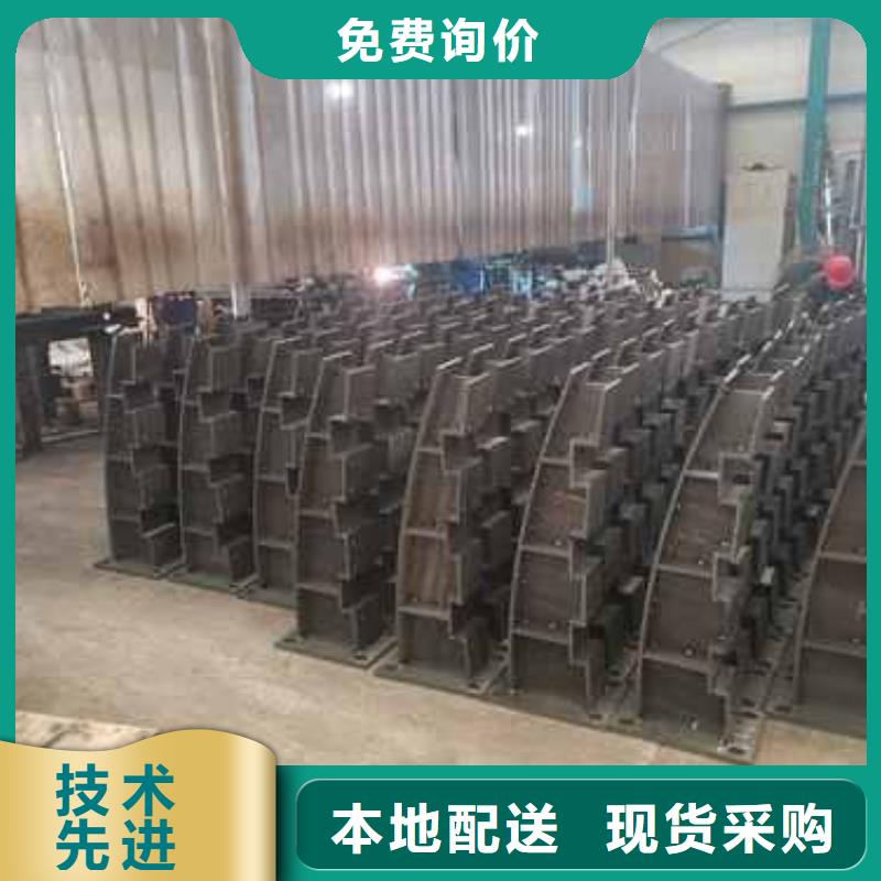 异形公路防撞护栏买的放心同城生产厂家