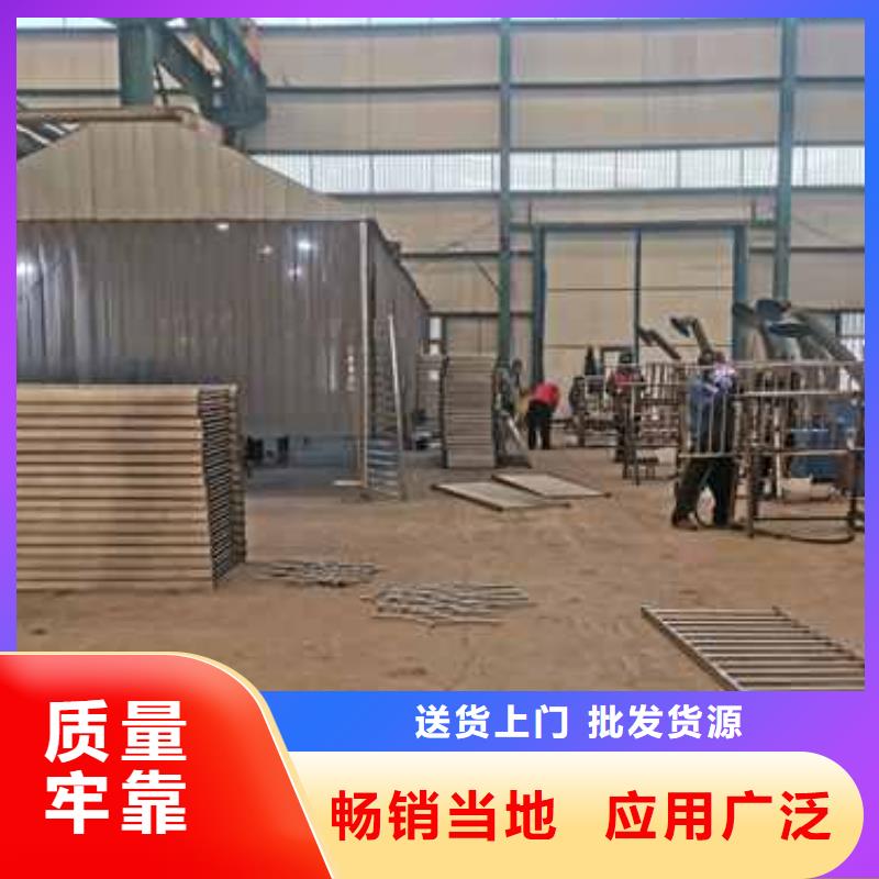 价格合理的桥梁钢护栏基地联系厂家