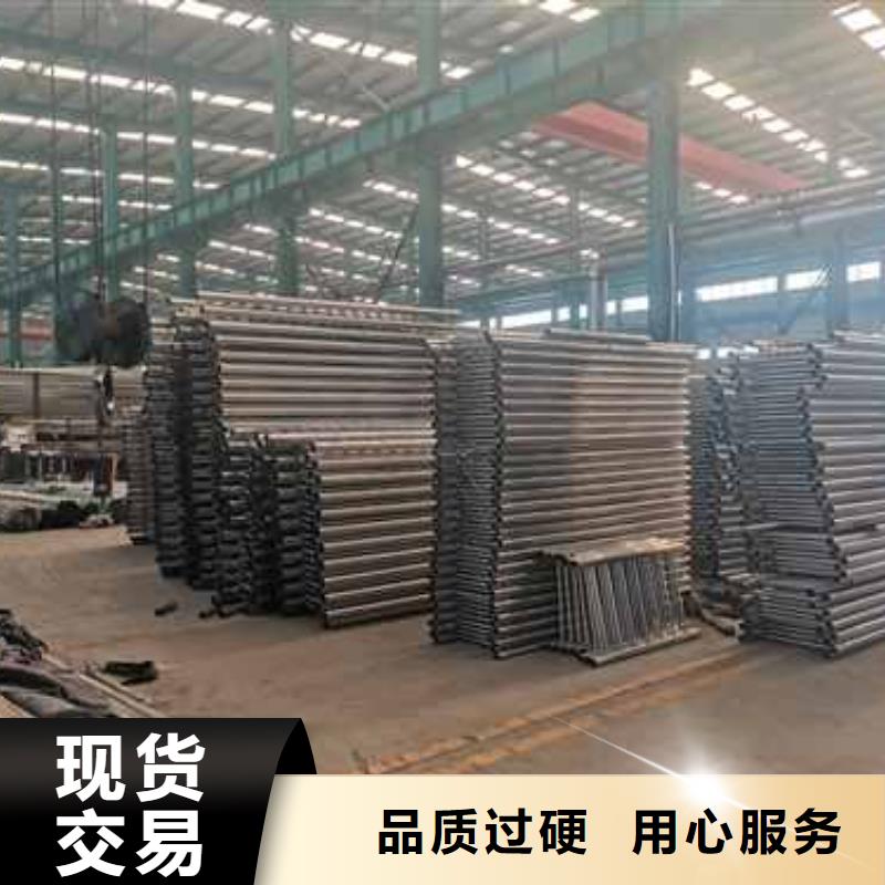 供应批发防撞护栏-省心大量现货供应