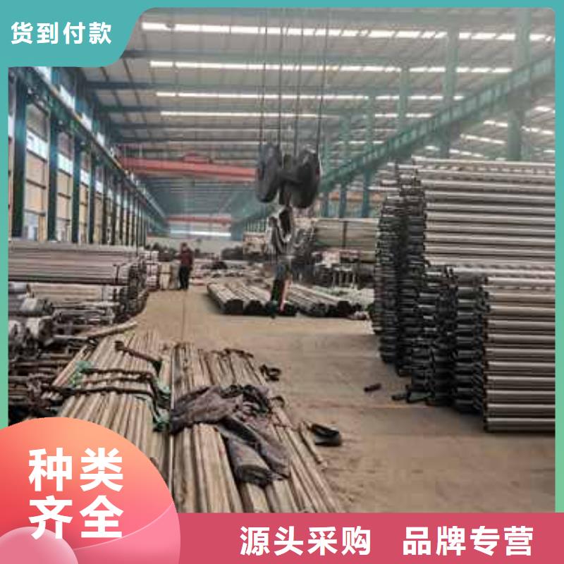 买防撞栏杆必看-可信赖闪电发货