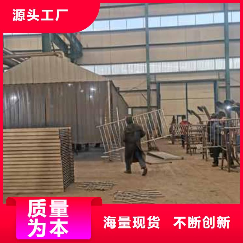 销售304不锈钢复合管护栏_优质厂家厂家直营