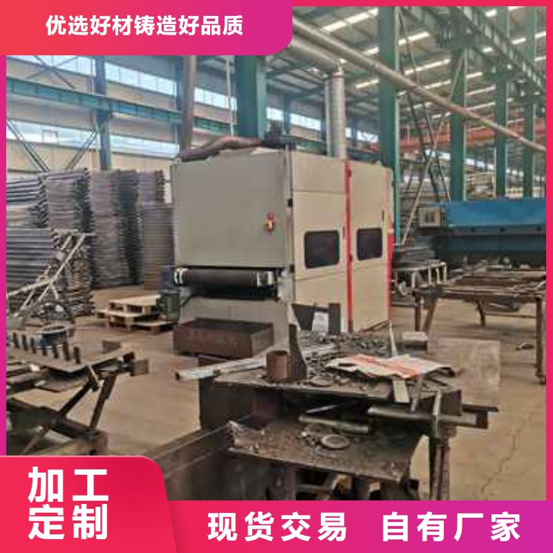 盘锦不锈钢桥梁护栏报价同城供应商