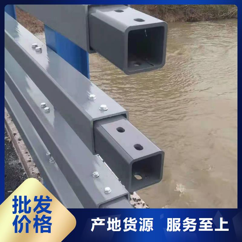 201不锈钢复合管护栏免费设计随心所欲定制