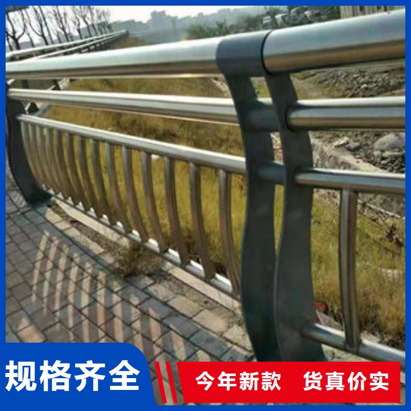 不锈钢复合管道路护栏专业生产企业精工细作品质优良
