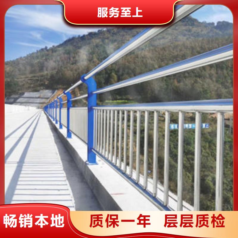 欢迎访问-护栏立柱同城制造商