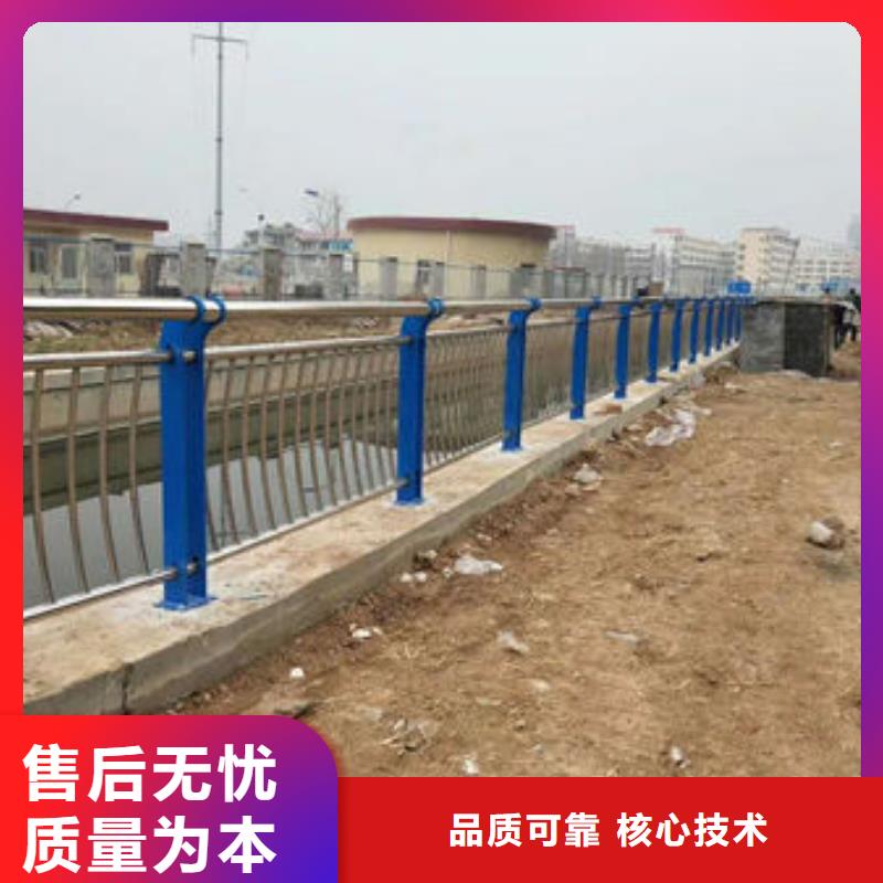 不锈钢栏杆质量可靠的厂家当地生产厂家