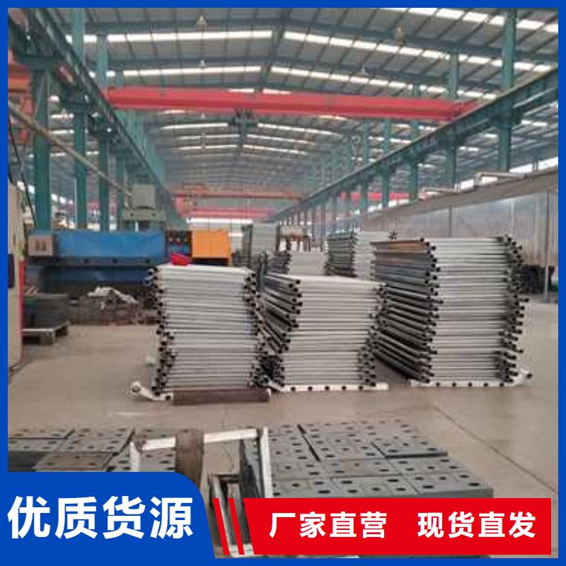 桥梁栏杆生产厂家_规格齐全同城货源