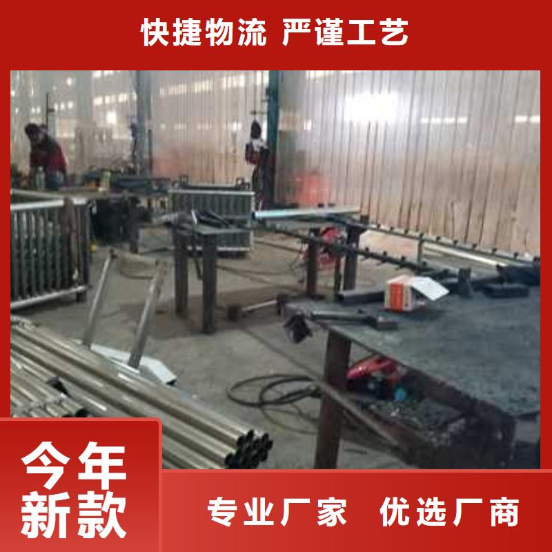 不锈钢护栏优选企业厂诚信经营