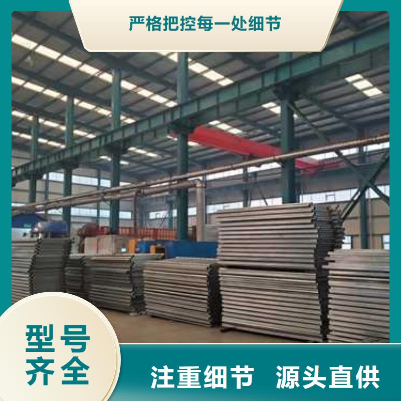 优惠的道路护栏品牌厂家多年行业经验