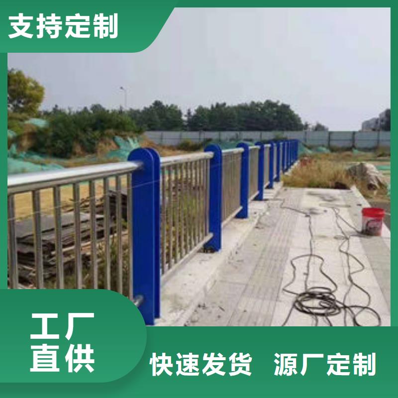 性价比高的灯光护栏栏杆供货商当地生产厂家