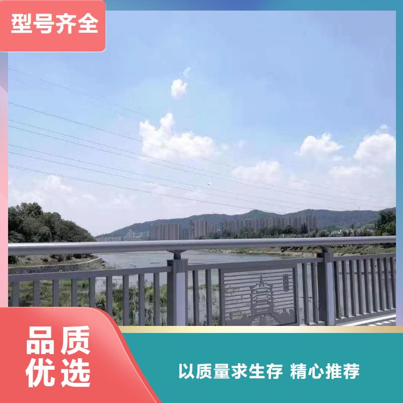 桥梁机动车道护栏诚信厂家-品质保障当地品牌