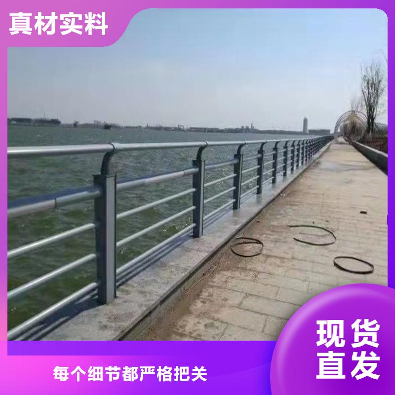 不锈钢栏杆量大从优国标检测放心购买
