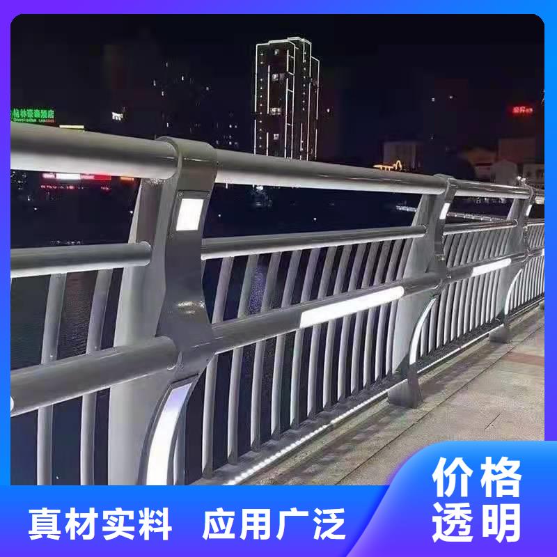 道路护栏生产厂家-批发当地生产商