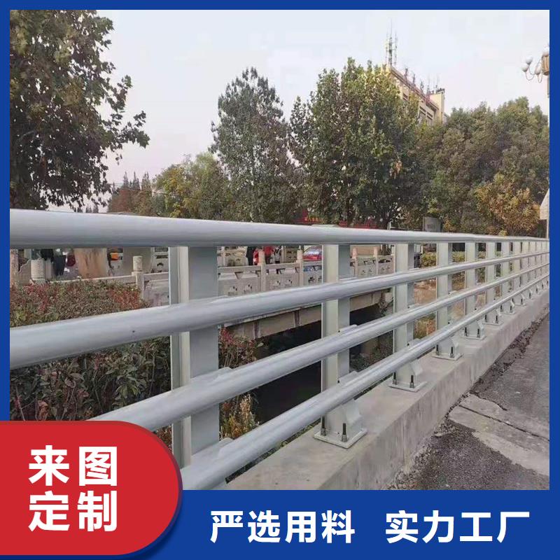 河道护栏加工定制闪电发货