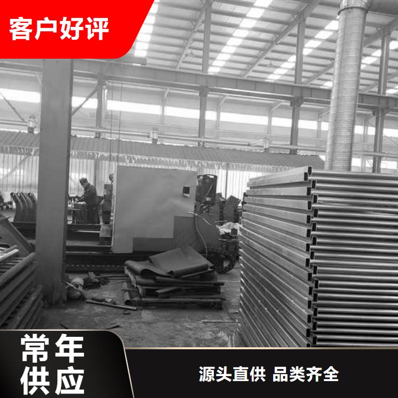 定制不锈钢栏杆_厂家/供应本地公司