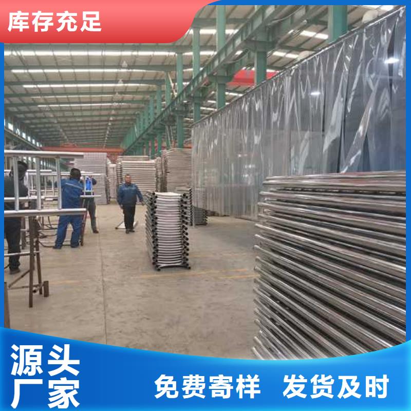 不锈钢栏杆、不锈钢栏杆厂家直销-欢迎新老客户来电咨询货品齐全