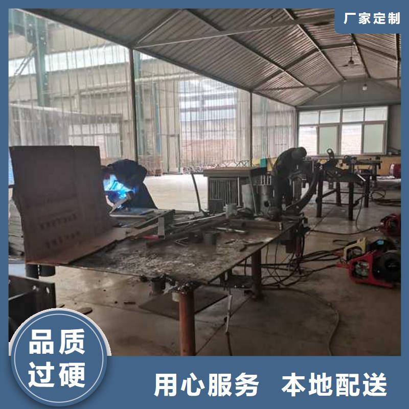 买防撞栏杆全国统一价当地经销商