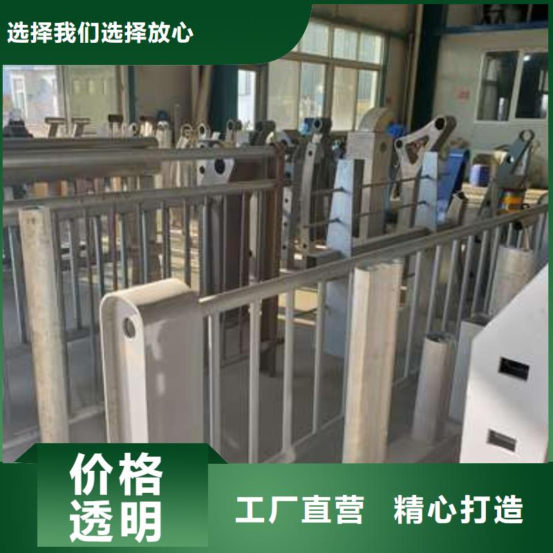 采购人行道栏杆必看-专业品质品质信得过