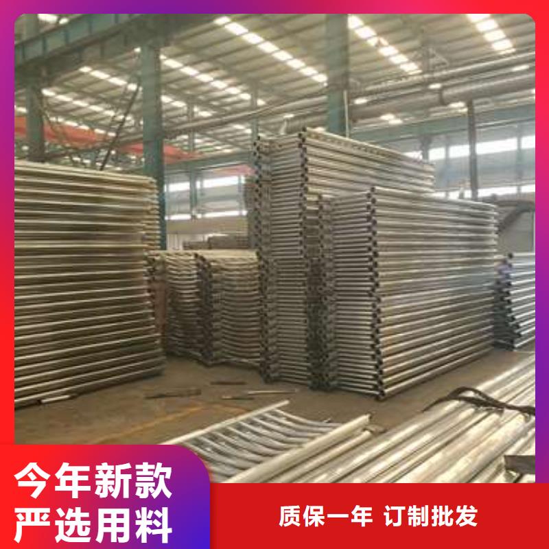 防撞栏杆品质有保障品质卓越