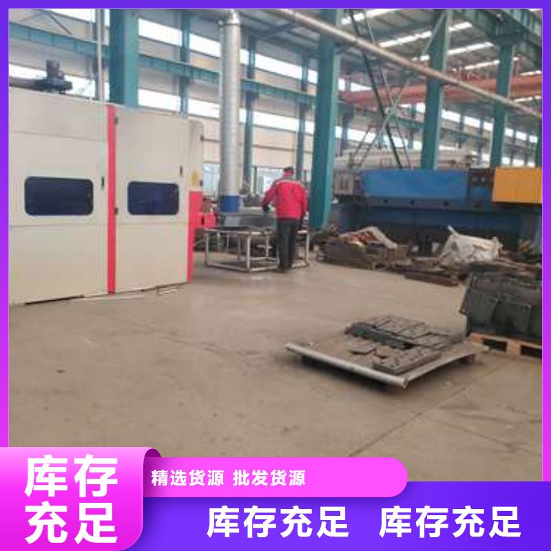 防撞栏杆企业型号齐全