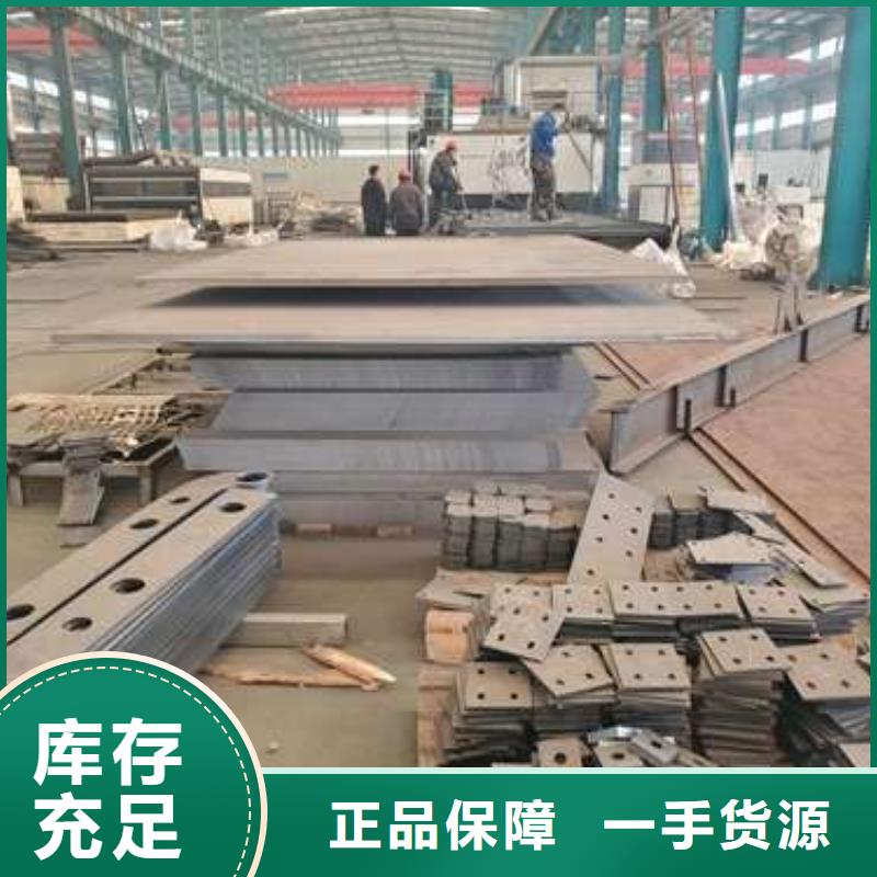灯光护栏栏杆厂家市场价诚信经营现货现发
