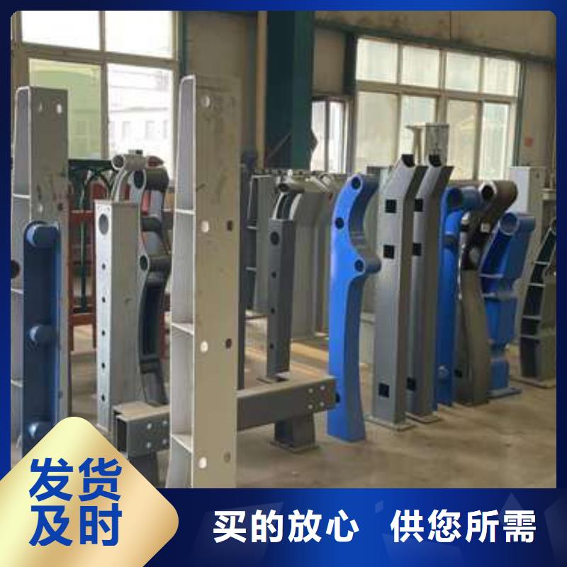 定制景观护栏的批发商同城经销商