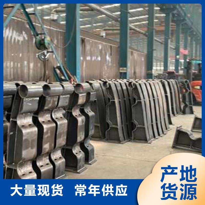 高铁不锈钢护栏大规模厂家厂家精选