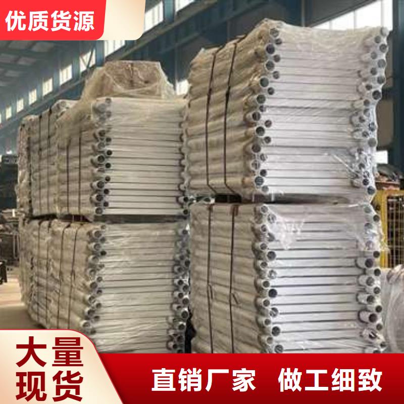 口碑好的景观护栏经销商本地品牌