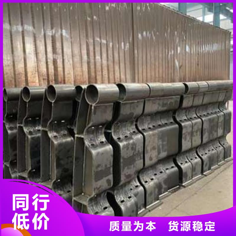 护栏立柱诚信经营厂家免费寄样