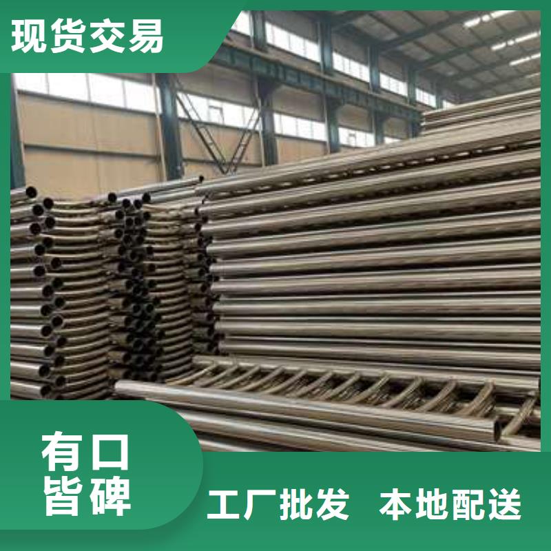 不锈钢护栏-不锈钢护栏保质自有厂家