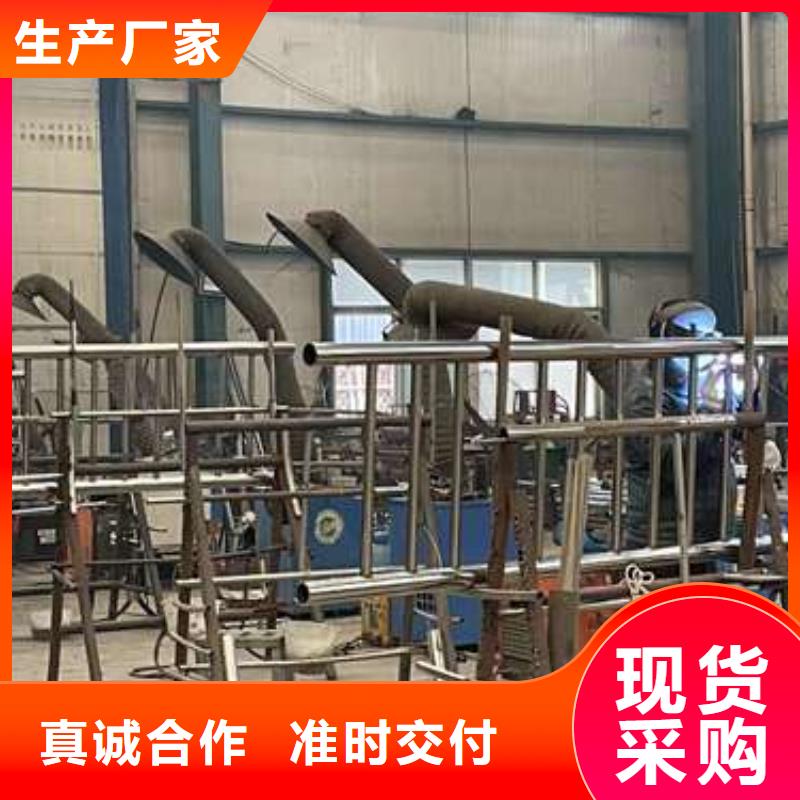 不锈钢碳素钢复合圆管好货不怕比多行业适用