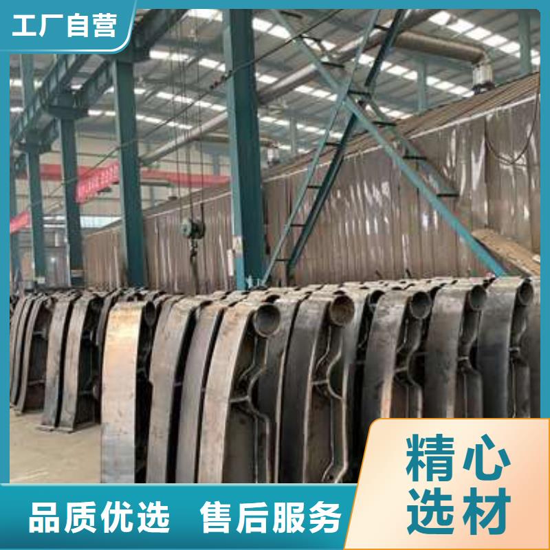 质量靠谱的桥梁不锈钢防撞护栏厂家产地货源