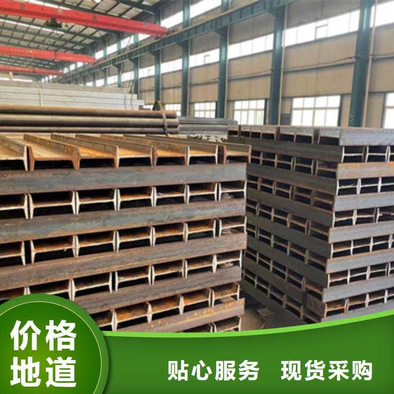 金属梁柱式中央防撞护栏厂家-为您服务精挑细选好货