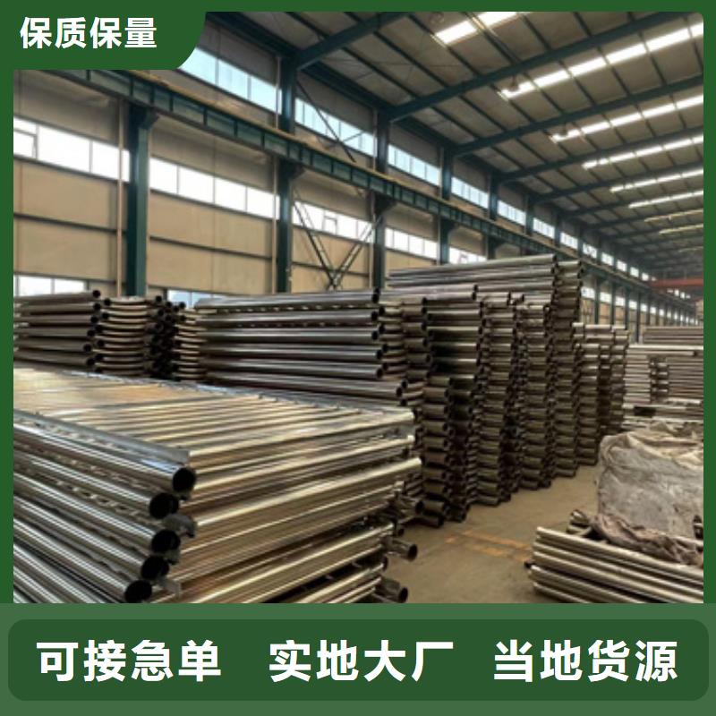 可定制公路防撞护栏的厂家同城货源