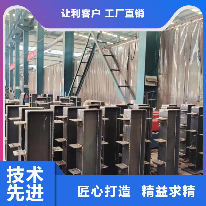 #桥梁护栏#-全国直销源头厂商