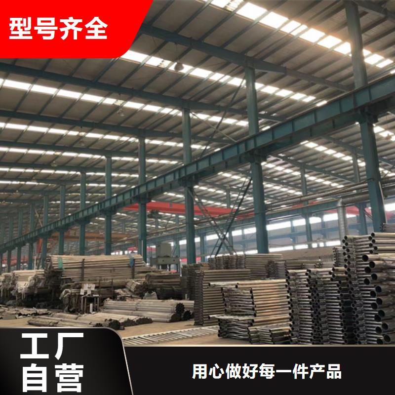 供应不锈钢碳素钢复合圆管的厂家工厂批发