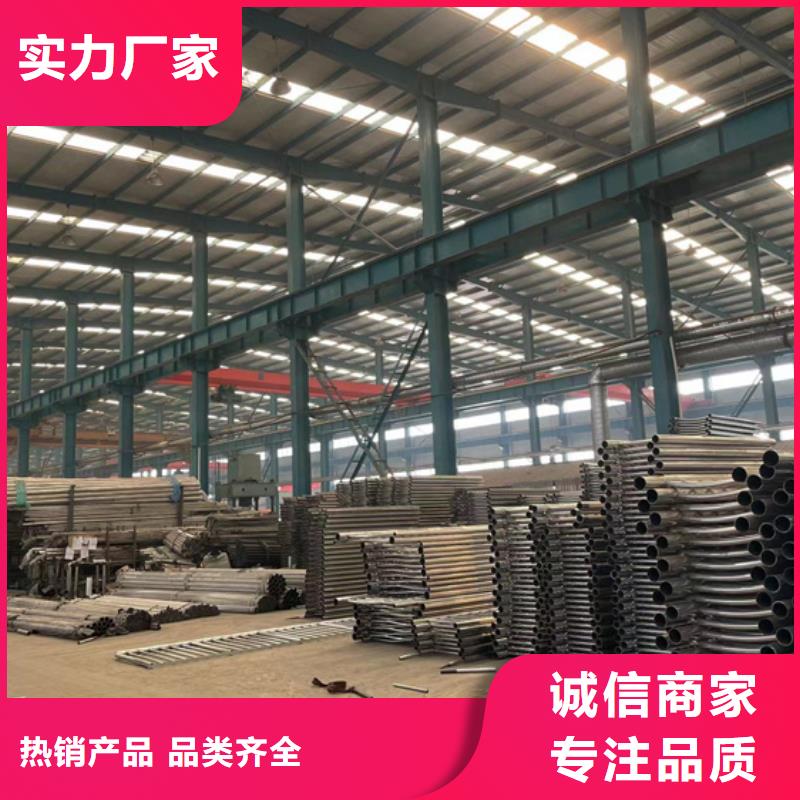 201不锈钢复合管护栏供应商求当地生产厂家
