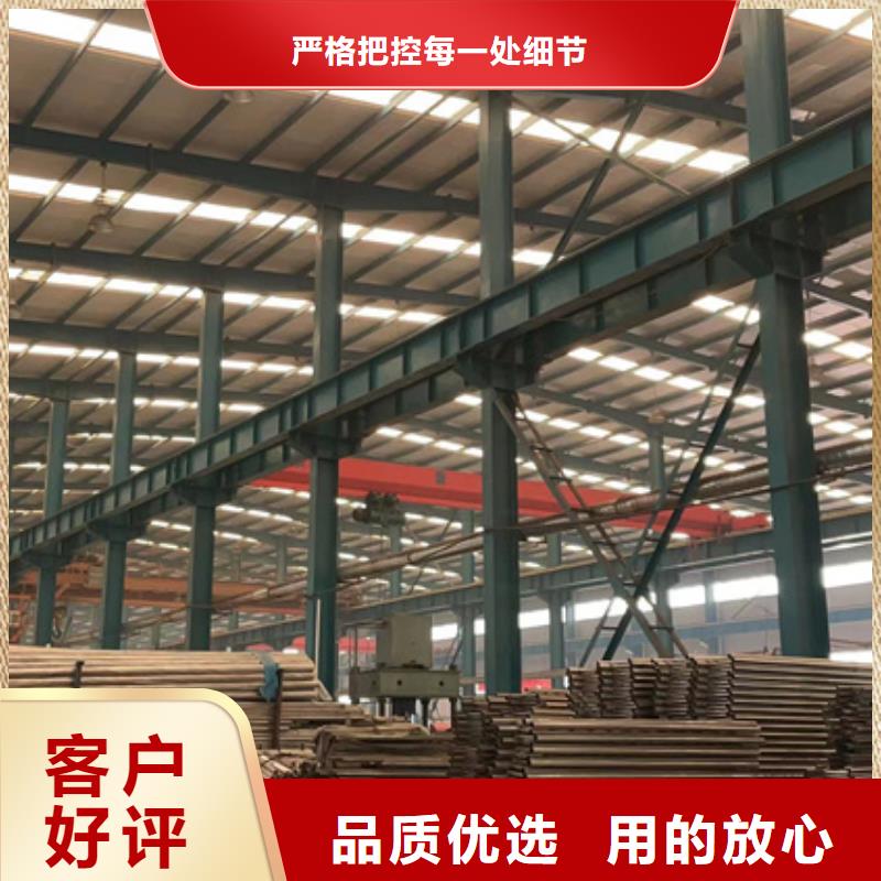 不锈钢碳素钢复合圆管-值得信任产地厂家直销