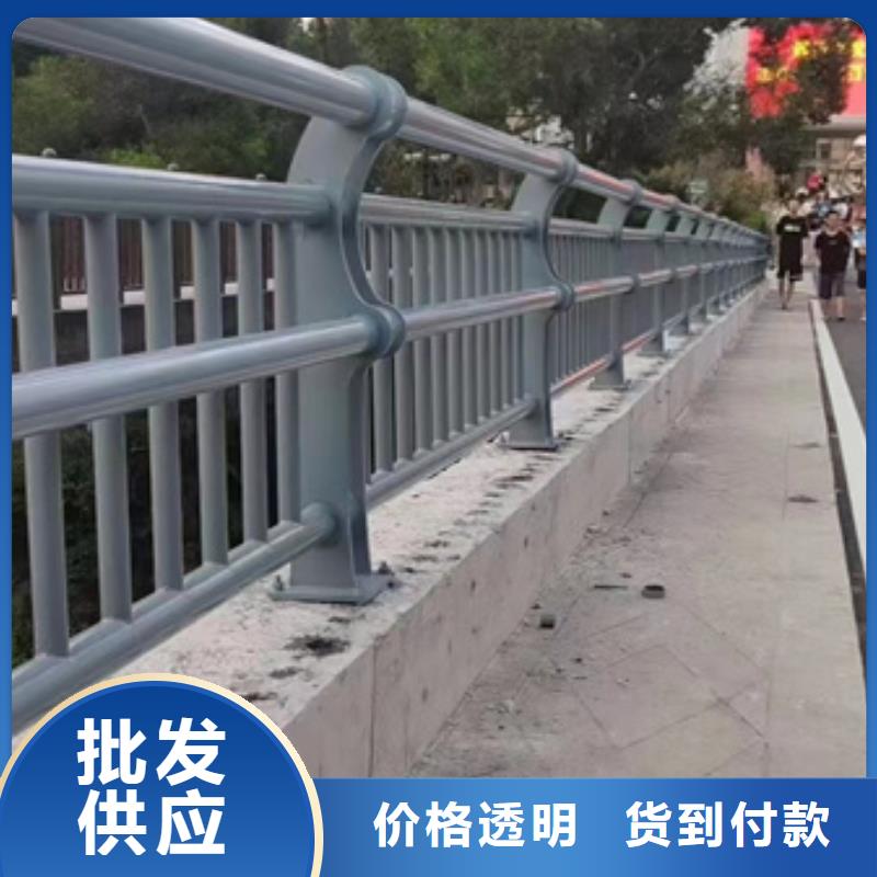 河道护栏可定制厂家批发价格