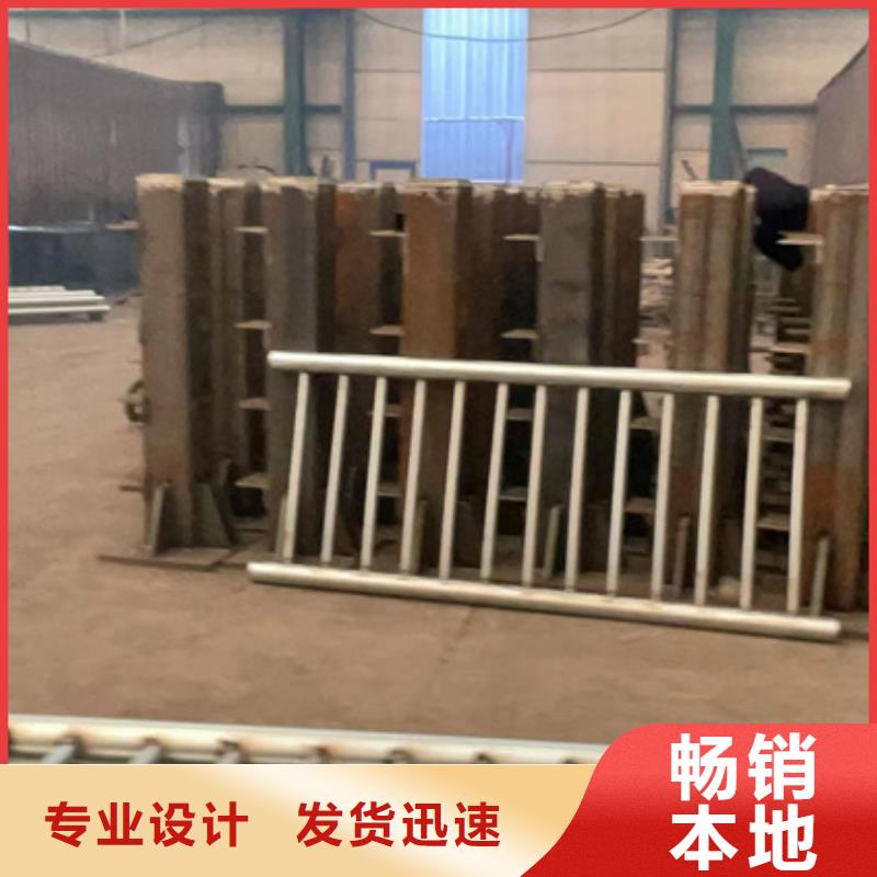 嘉兴防撞护栏报价闪电发货