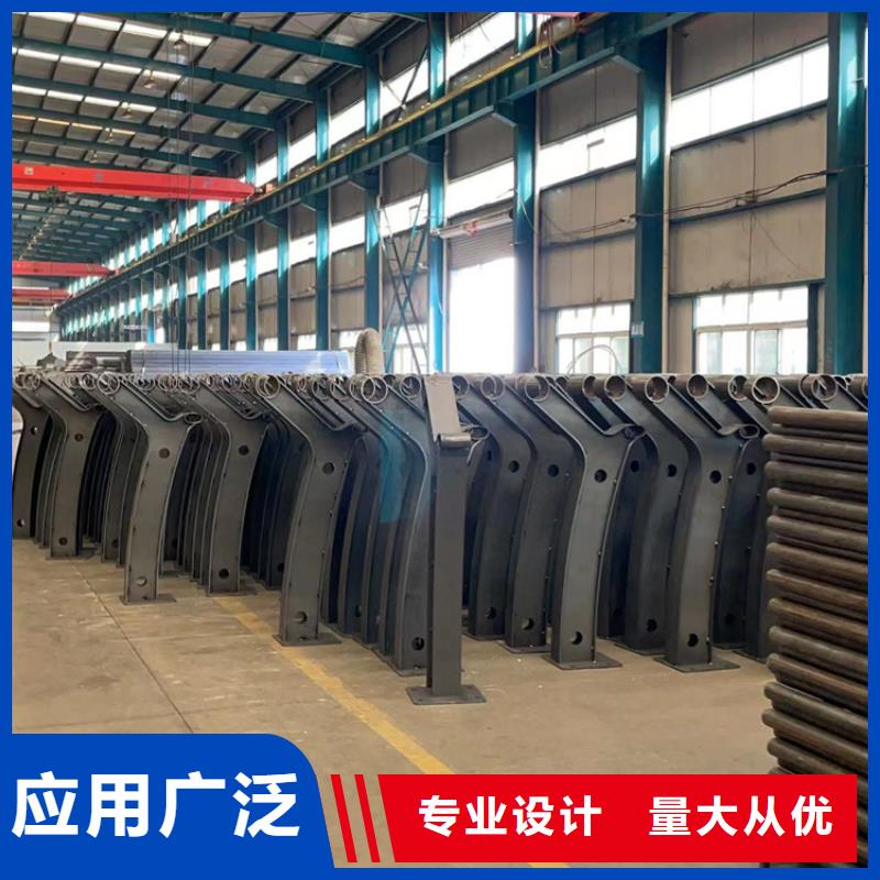 九台市不锈钢复合管隔离护栏本地服务商