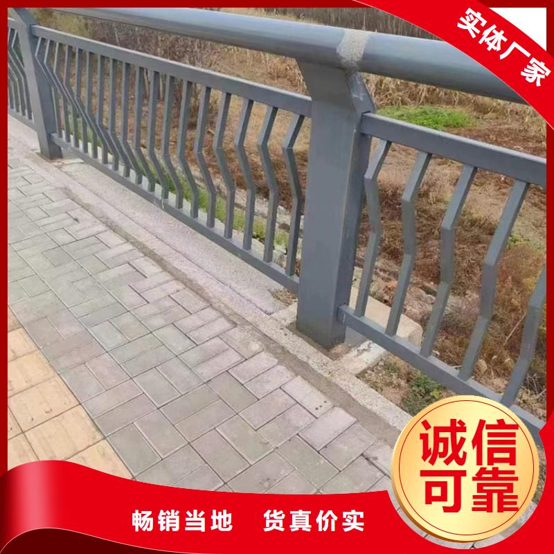 有现货的201不锈钢复合管护栏生产厂家产品优势特点
