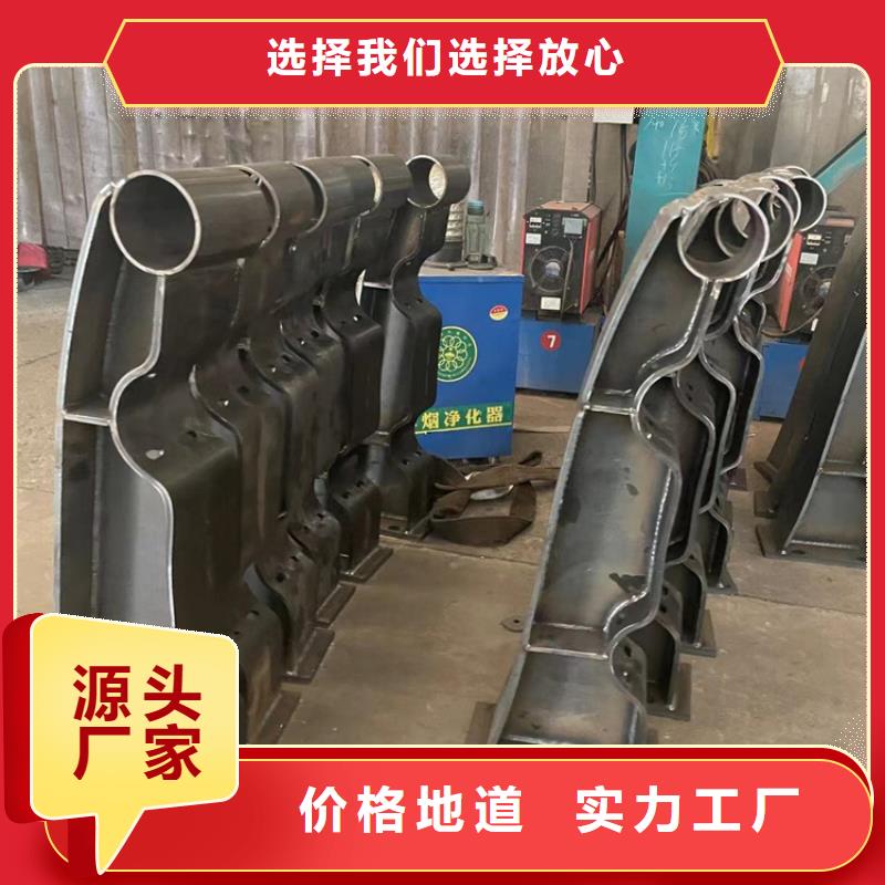 防撞护栏厂家热销懂您所需