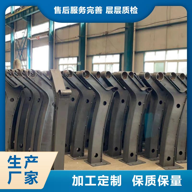 人行道栏杆用心服务当地供应商